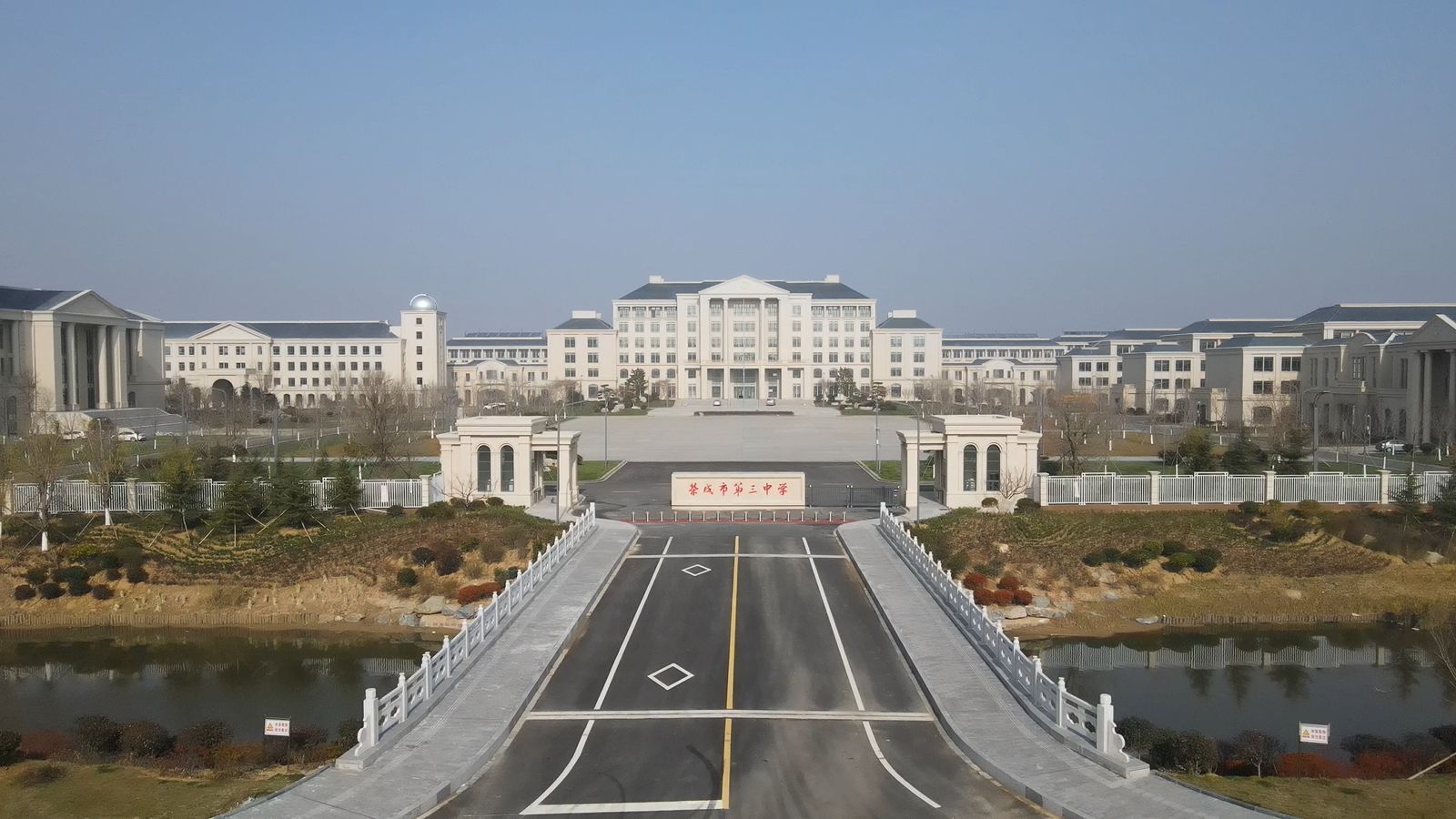 威海市榮成市第三中學(xué)多媒體會議、燈光音響及校園廣播